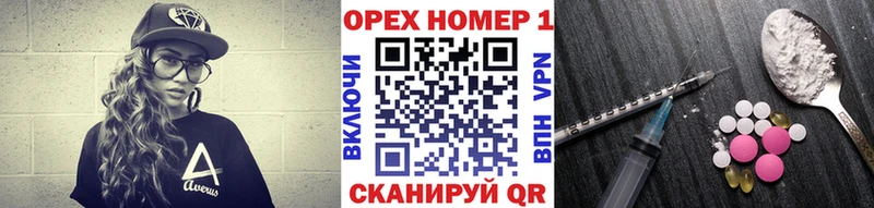 Купить  Северск  COCAIN Перу 