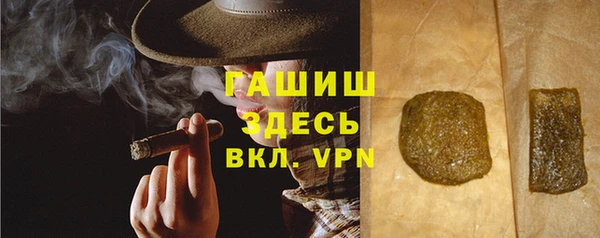 Альфа ПВП Заволжск