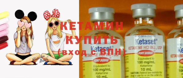 Альфа ПВП Заволжск