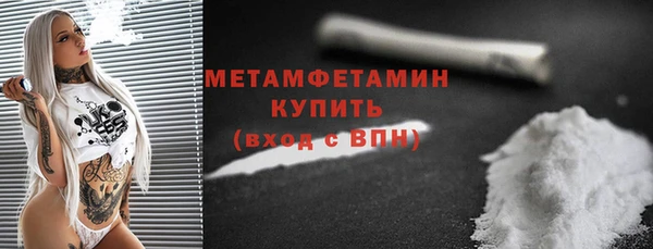 прущий лед Заводоуковск