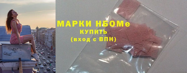 Альфа ПВП Заволжск