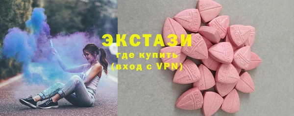 Альфа ПВП Заволжск