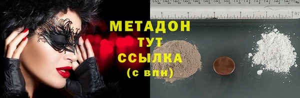 прущий лед Заводоуковск