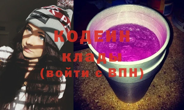 Альфа ПВП Заволжск