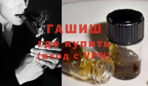 Альфа ПВП Заволжск
