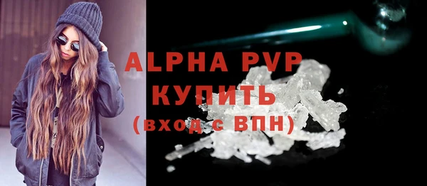 прущий лед Заводоуковск