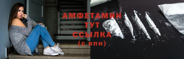 Альфа ПВП Заволжск