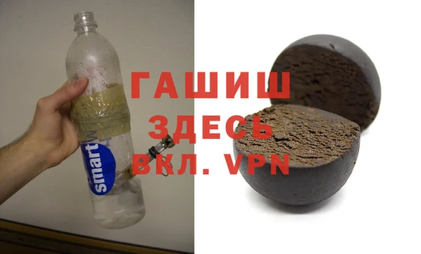 прущий лед Заводоуковск