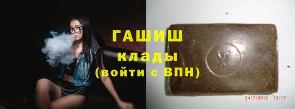 прущий лед Заводоуковск