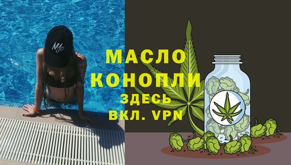 Альфа ПВП Заволжск