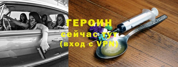 прущий лед Заводоуковск