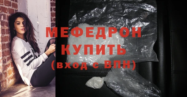 Альфа ПВП Заволжск