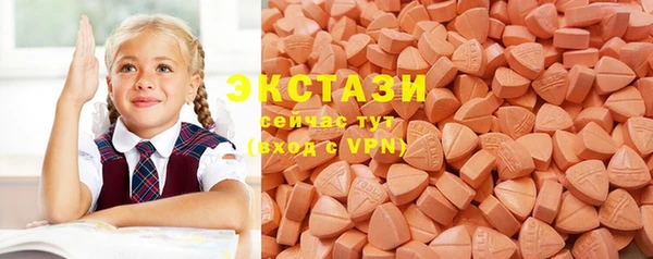 гашишное масло Заволжье