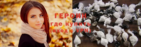 прущий лед Заводоуковск